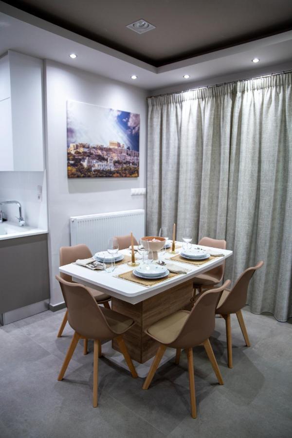 My In Greece Apartment *