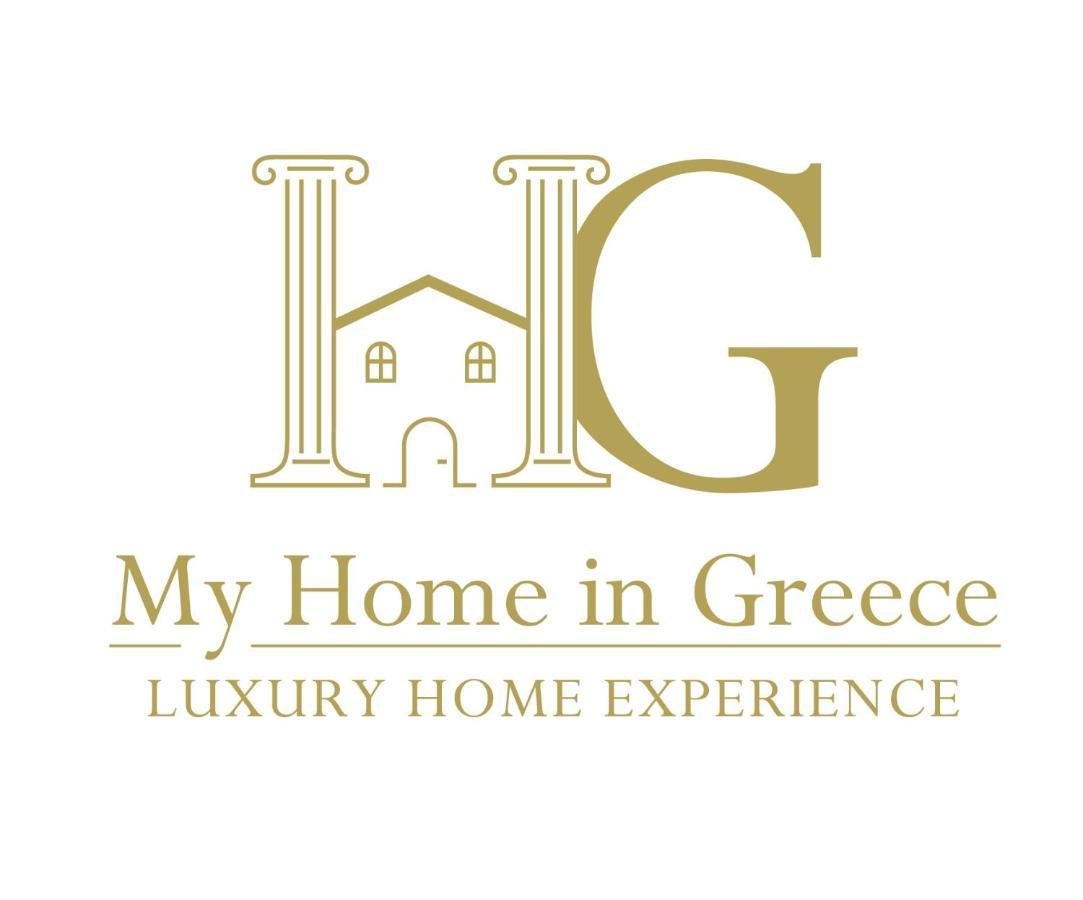 My In Greece * אתונה