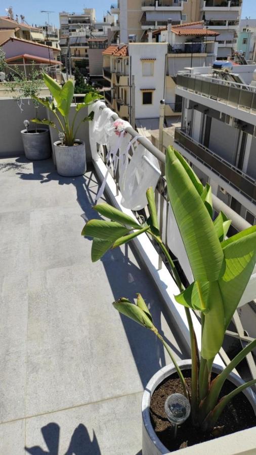 Apartment My In Greece Athen
